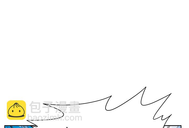 1话 狼与少年(1/2)-第1话