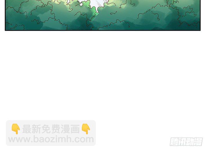 1话 狼与少年(1/2)-第1话