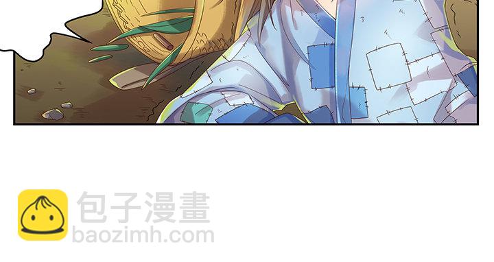 1话 狼与少年(1/2)-第1话