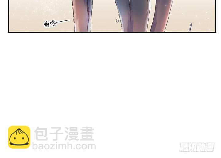 1话 狼与少年(1/2)-第1话