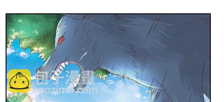 1话 狼与少年(1/2)-第1话