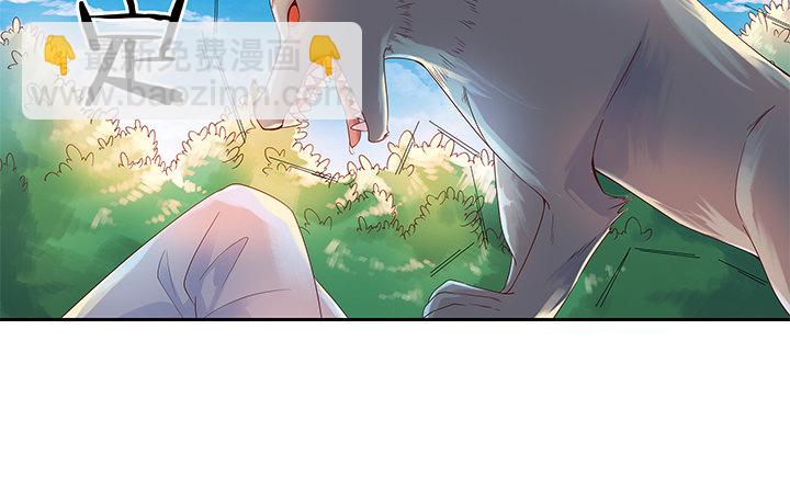 1话 狼与少年(1/2)-第1话