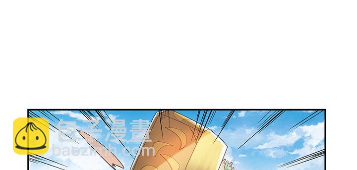 1话 狼与少年(1/2)-第1话