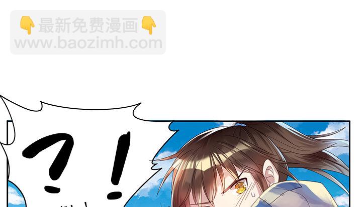 1话 狼与少年(1/2)-第1话