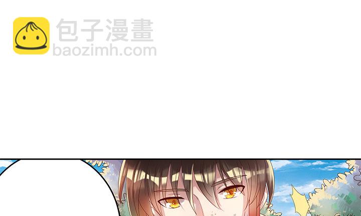 1话 狼与少年(1/2)-第1话