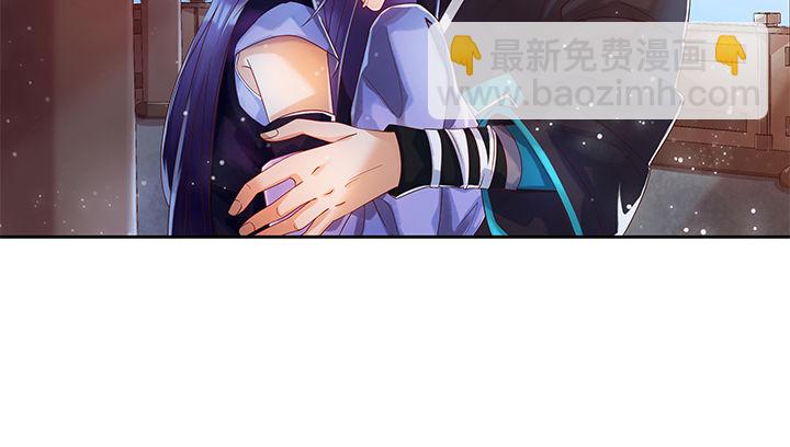 1话 狼与少年(1/2)-第1话