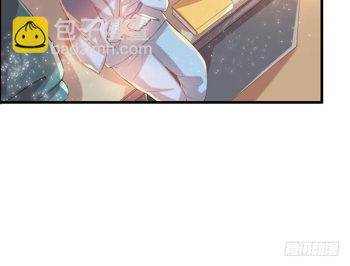 11话 传说中的天才？(1/2)-第11话