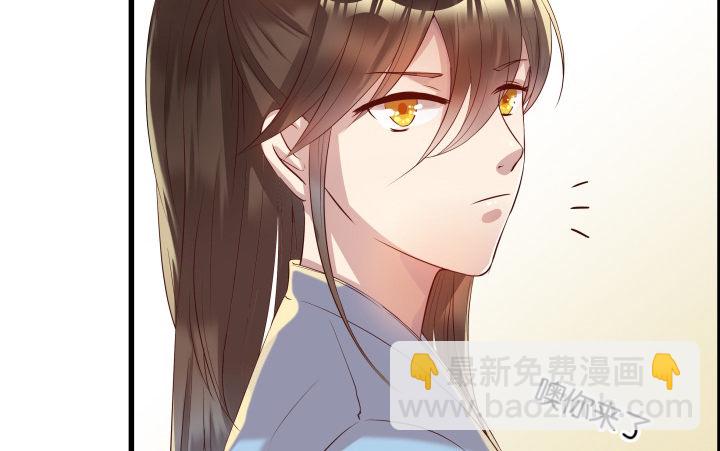 11话 传说中的天才？(1/2)-第11话