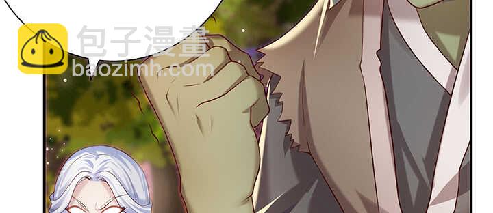 101话 大仙，要孩子么？(1/3)-第101话