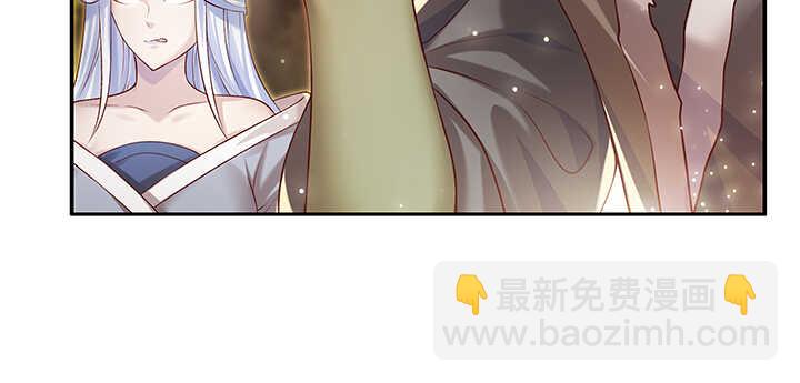 101话 大仙，要孩子么？(1/3)-第101话