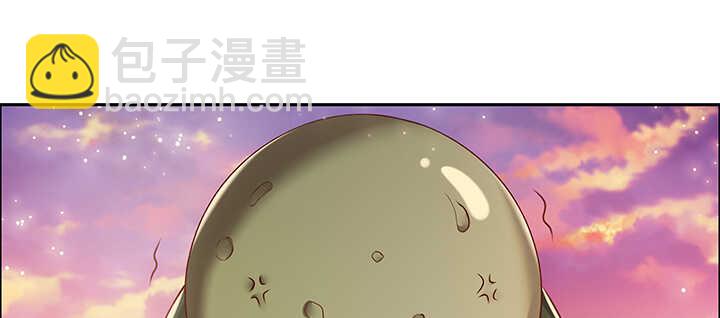 101话 大仙，要孩子么？(1/3)-第101话