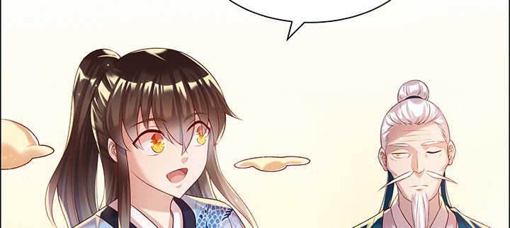 101话 大仙，要孩子么？(1/3)-第101话