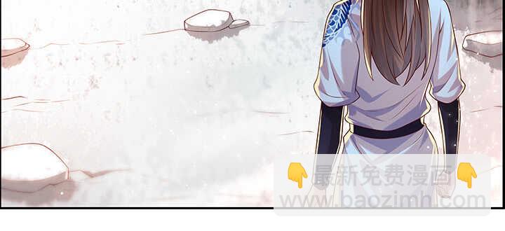 101话 大仙，要孩子么？(1/3)-第101话