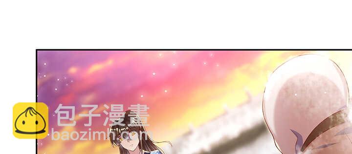 101话 大仙，要孩子么？(1/3)-第101话