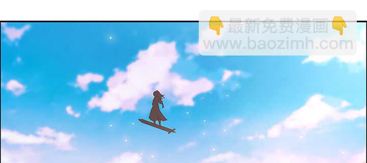 101话 大仙，要孩子么？(1/3)-第101话