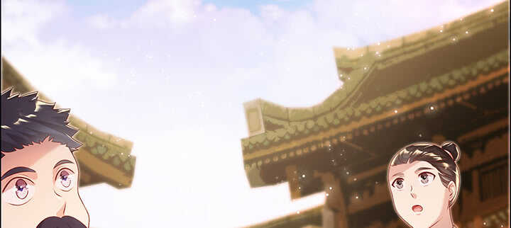 101话 大仙，要孩子么？(1/3)-第101话