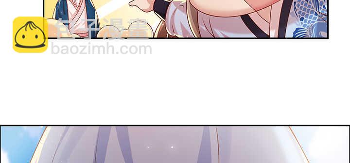 101话 大仙，要孩子么？(1/3)-第101话