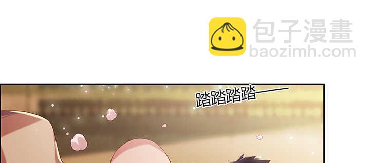 101话 大仙，要孩子么？(1/3)-第101话