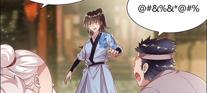 101话 大仙，要孩子么？(1/3)-第101话