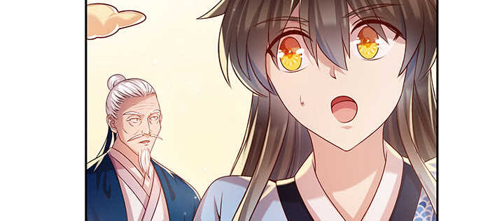 101话 大仙，要孩子么？(1/3)-第101话