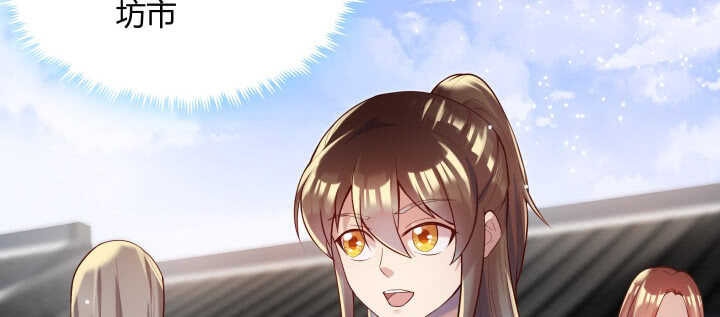 103话 来者不善(1/3)-第103话