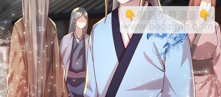 103话 来者不善(1/3)-第103话