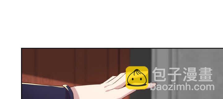 103话 来者不善(1/3)-第103话