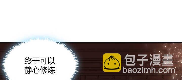 103话 来者不善(1/3)-第103话