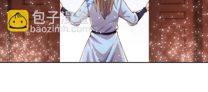 103话 来者不善(1/3)-第103话