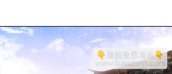 103话 来者不善(1/3)-第103话