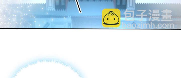 103话 来者不善(1/3)-第103话