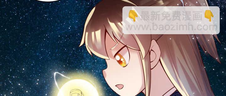 103话 来者不善(1/3)-第103话