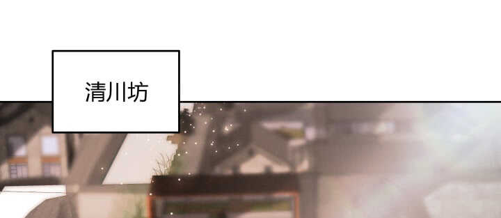 103话 来者不善(1/3)-第103话