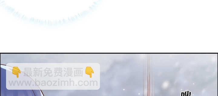 105话 兵来将挡(1/3)-第105话