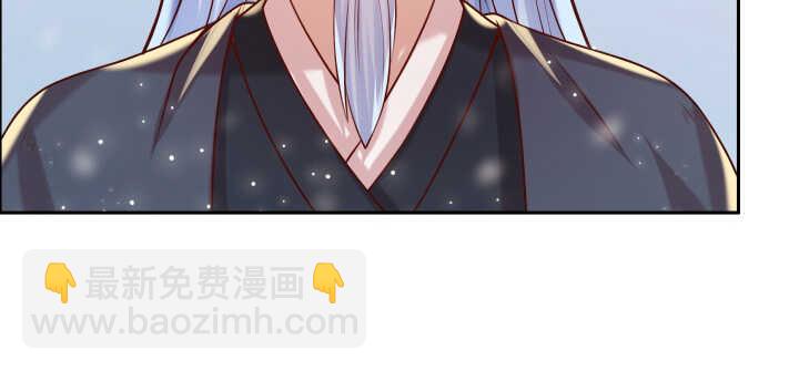 105话 兵来将挡(1/3)-第105话