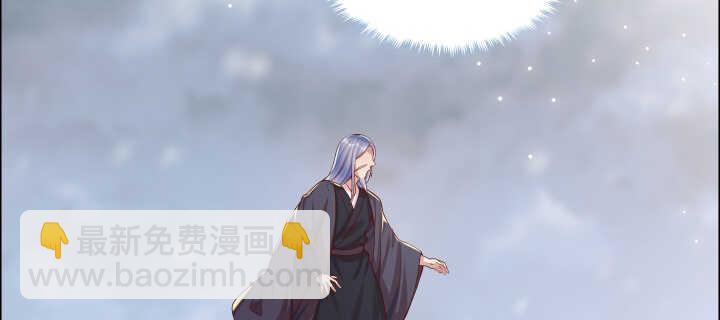 105话 兵来将挡(1/3)-第105话