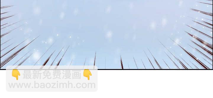 105话 兵来将挡(1/3)-第105话