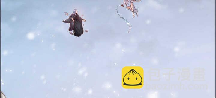 105话 兵来将挡(1/3)-第105话