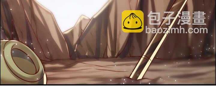 105话 兵来将挡(1/3)-第105话