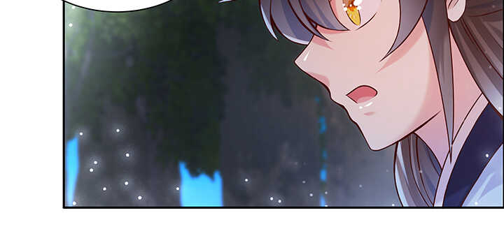 108话 阵盘升级？(1/3)-第107话