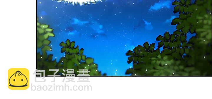 108话 阵盘升级？(1/3)-第107话