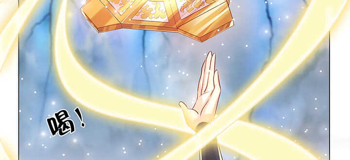 110话 傻子才跟你走(1/3)-第109话