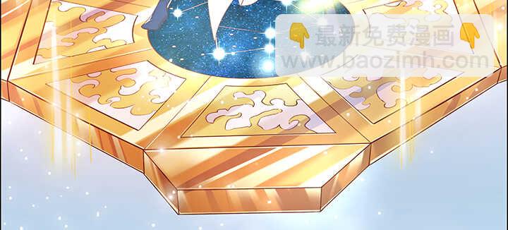 110话 傻子才跟你走(1/3)-第109话