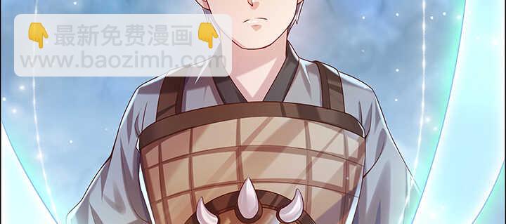 110话 傻子才跟你走(1/3)-第109话