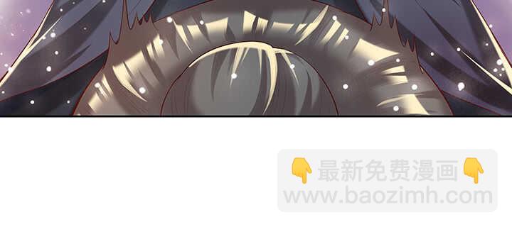 超凡传 - 112话 大师米杀(3/3) - 5