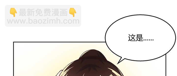 112话 大师米杀(1/3)-第111话