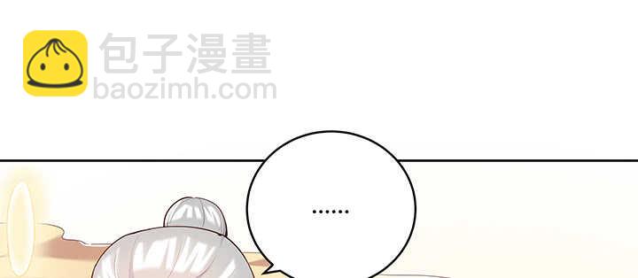 112话 大师米杀(1/3)-第111话