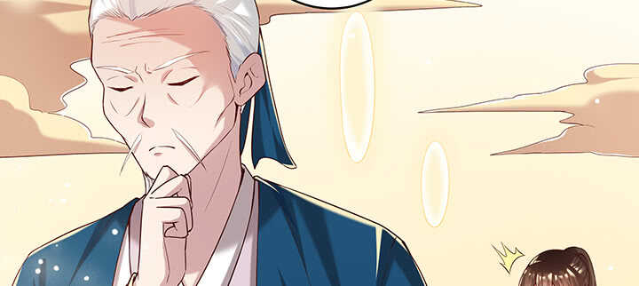 112话 大师米杀(1/3)-第111话