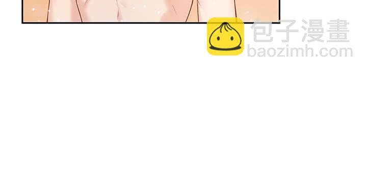 114话 少爷找到你了(1/3)-第113话