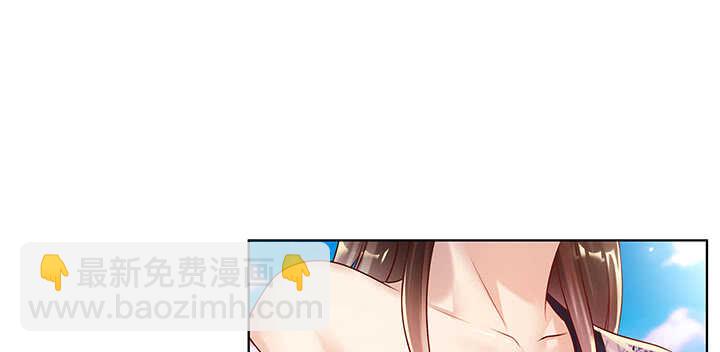 114话 少爷找到你了(1/3)-第113话